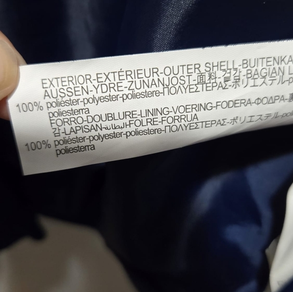 Bomber Jacket - Picture 4 of 11